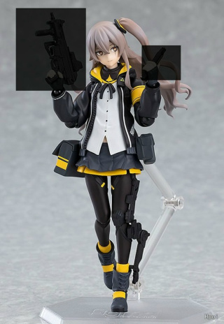 UMP45 от Max Factory