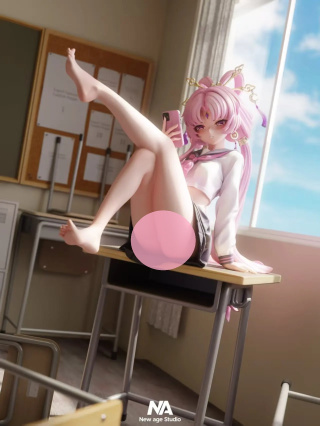 Fu Xuan от New Age Studio