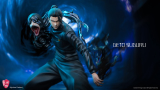 Suguru Geto от POFANG Studio