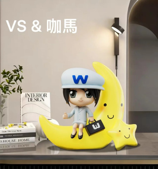 Artale от VS Studio, Ka Ma Mo Wan Studio