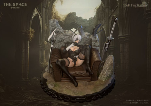 2B от The Space Studio