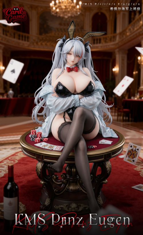Prinz Eugen от Card Game Studio