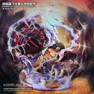 Luffy Monkey D от JacksDo Studio