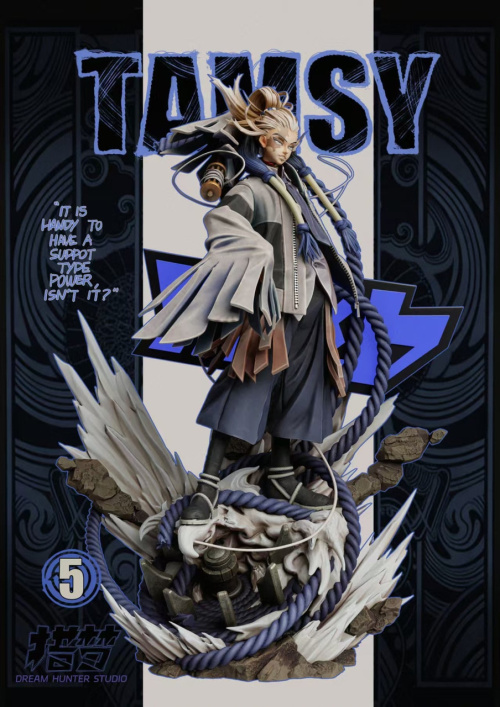 Фигурка Tamsy Caines от Dream Hunter Studio