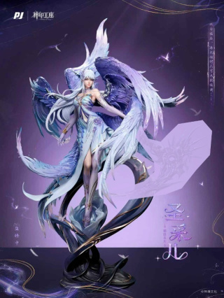 Sheng Cai Er от PIJI PJ Studio