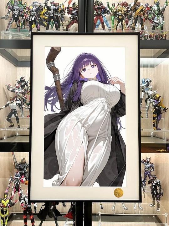 Fern от Starry Sky