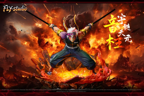 Tengen Uzui от FLY Studio