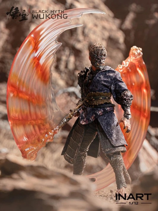 Sun Wukong от Inart