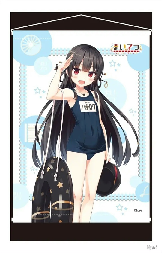 Фигурка Hachiroku от koikoi Делюкс