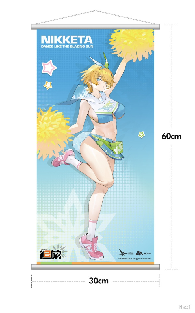 Nikketa от Hobby sakura