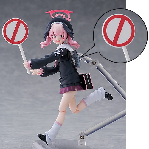 Shimoe Koharu от Max Factory