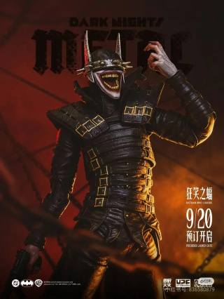 The Batman Who Laughs от ROUND FIELD X U-P-Finegures