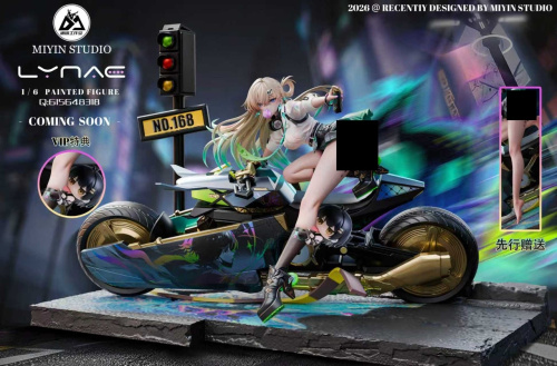 Lynae от MiYin Studio
