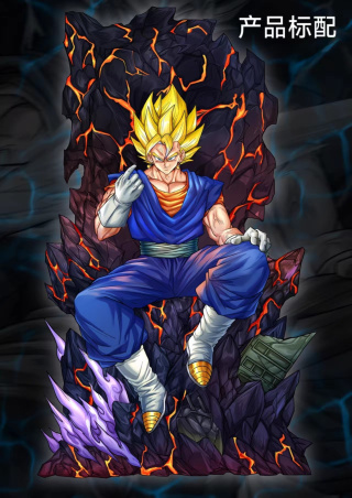 Vegetto от JW Studio