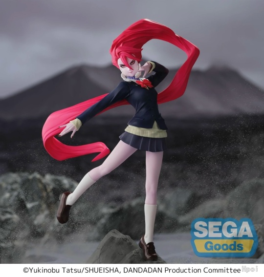 Фигурка Shiratori Aira от Sega