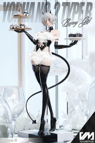 2B от Venus Mint Studio