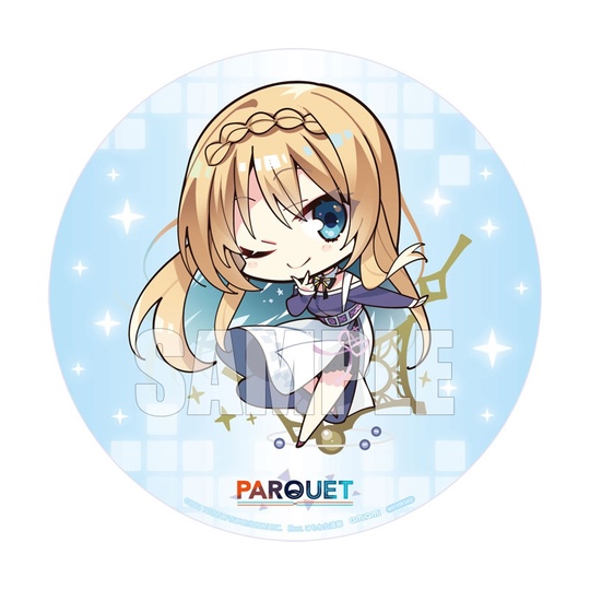 Kido Tsubasa от Alice Glint