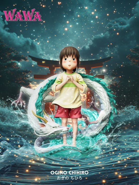 Chihiro Ogino от WAWA Studio