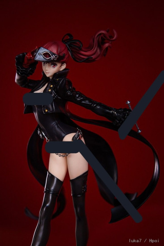 Yoshizawa Kasumi от MegaHouse