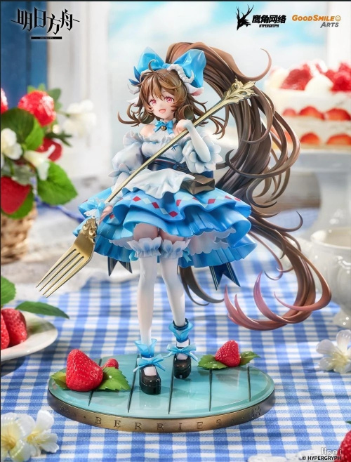 Eyjafjalla от Good Smile Arts Shanghai (Good Smile Company)