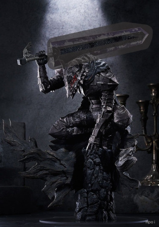 Guts от Max Factory