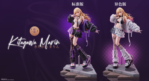 Фигурка Marin Kitagawa от Scarlet Studio