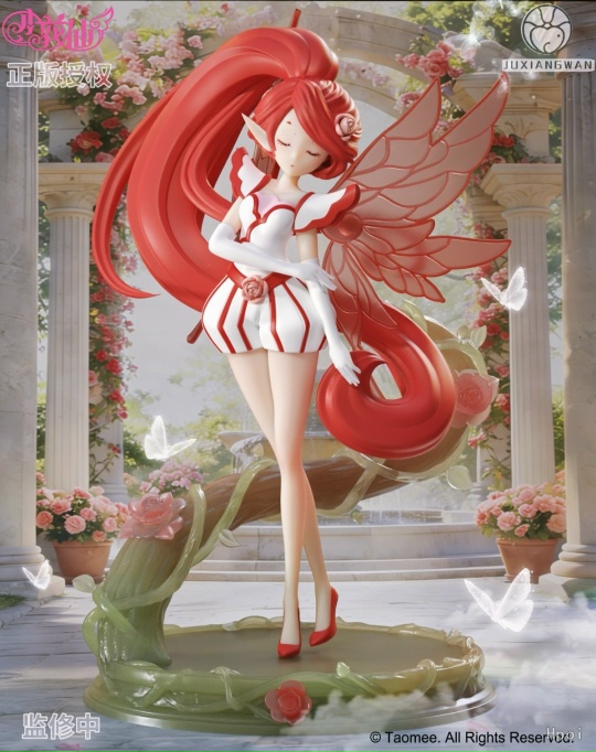 Camellia от JUXIANGWAN