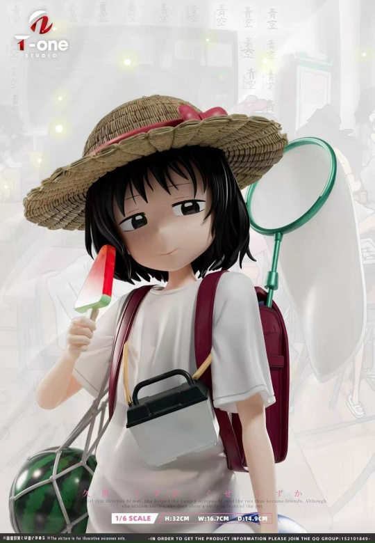 Kuze Shizuka от T-one Studio