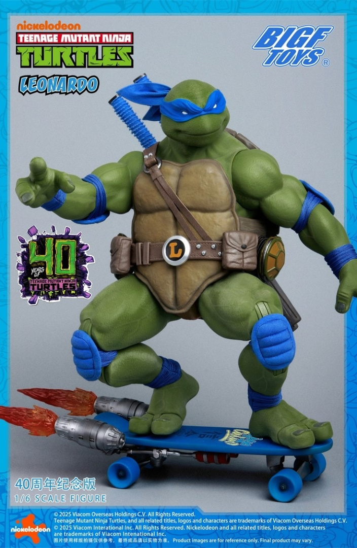 Leonardo от BIGFTOYS