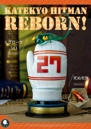 X Gloves от ILLegal Factory Studio