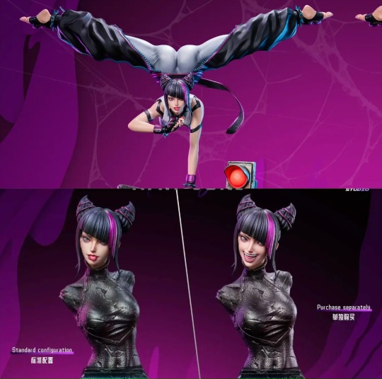 Juri Han от Coolbear Studio