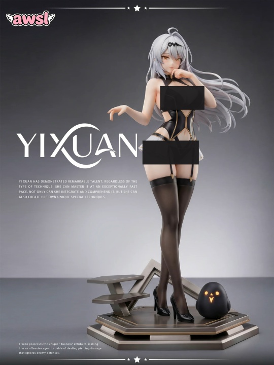 YiXuan от AWSL Studio