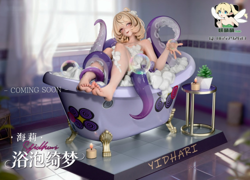 Yidhari Murphy от YaoMengMeng Studio
