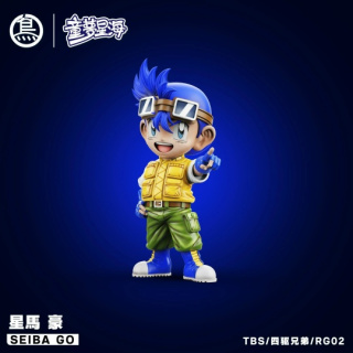 Go Seiba от ToyBirds Studio