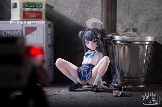 Ryuuge Kisaki от Miaowu Studio