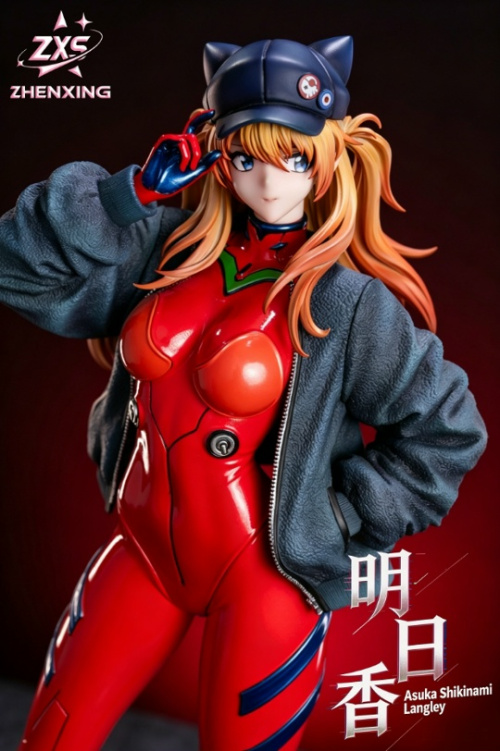 Asuka Langley Soryu от Zhenxing Studio