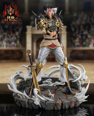 Qin Shi Huang от KX Studio