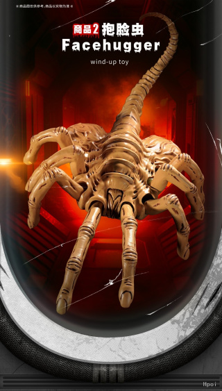 Facehugger от 52TOYS