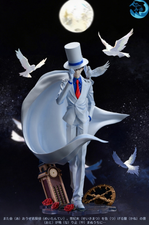Kaito Kuroba от Shan Hai Studio