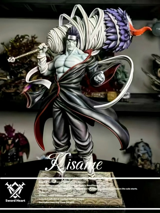 Hoshigaki Kisame от Sword Heart Studio