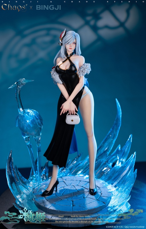 Shenhe от CHAOS Studio