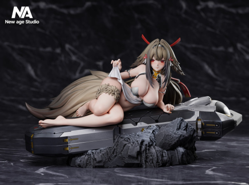 Ye Shunguang от New Age Studio