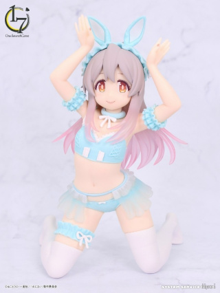 Mahiro Oyama от System Service