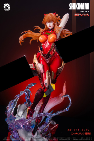Asuka Langley Soryu от PolarBear Studio