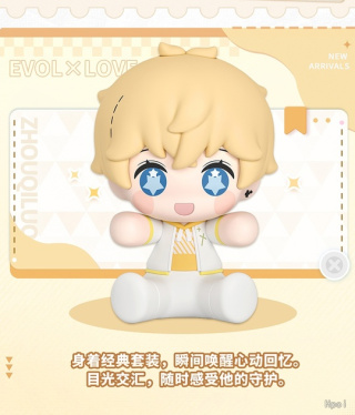 Kira (Qiluo Zhou) от Good Smile Company