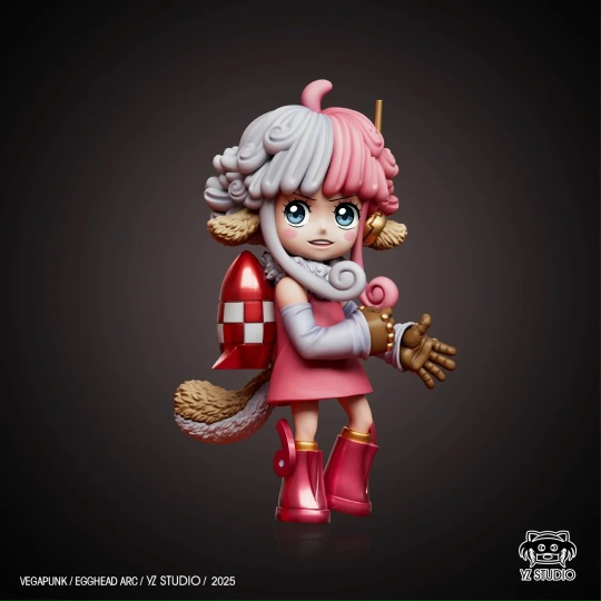 Atlas от YZ Studio