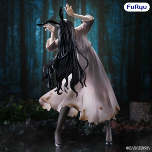 Yamamura Sadako от FuRyu