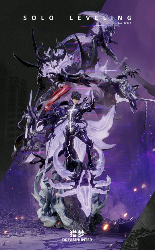 Sung Jin-Woo от DREAM HUNTER Studio