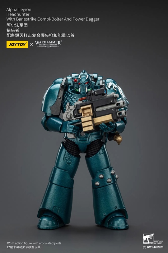 Alpha Legion Headhunter от Joy Toy