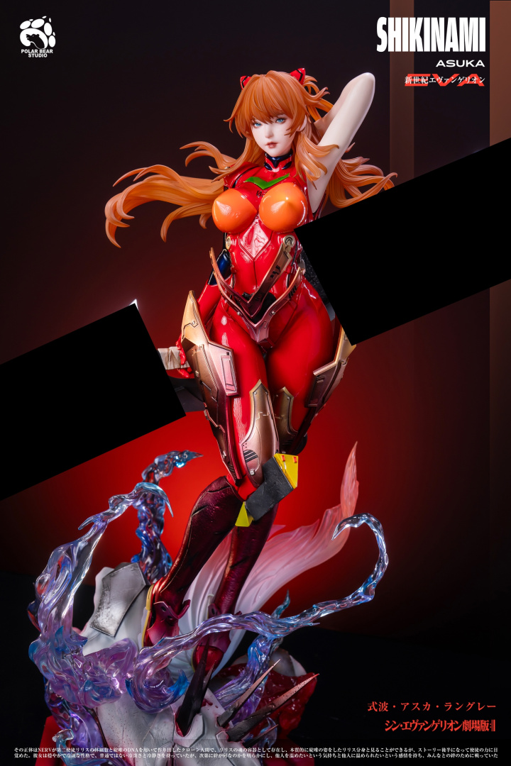 Asuka Langley Soryu от PolarBear Studio